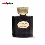 https://hogostore.com/wp-content/uploads/2025/08/ادکلن-کامفورت-نویر-زنانه-روونا.avif