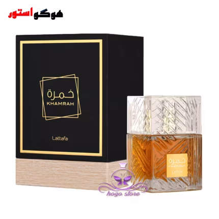 عطر ادکلن خمره لطافه
