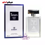 ادکلن لانکوم میدنایت رز ایونت