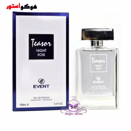 ادکلن لانکوم میدنایت رز ایونت