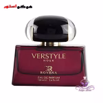 rovena verstyle noer