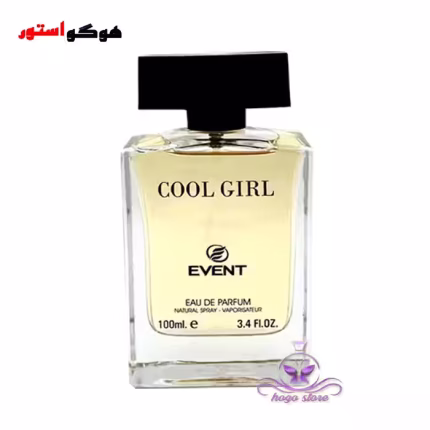 ادکلن گود گرل ایونت