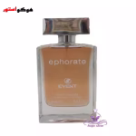 ادکلن ایفوریا زنانه اماراتی ایونت
