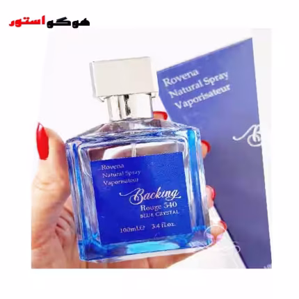 ادکلن باکارات رژ آبی روونا