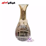 ادکلن آدور زنانه | ادلکن Fragrance world Ador