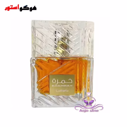 ادکلن Lattafa Khamrah