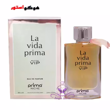 ادکلن لانکوم لاویه است بله پریما وی آی پی
