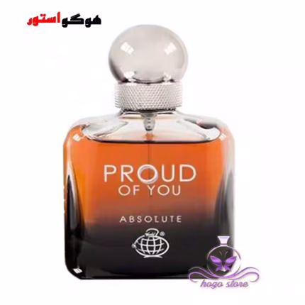 ادکلن جورجیو آرمانی استرانگر ویت یو ابسولوتلی فراگرنس