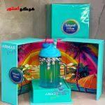ادکلن ایسلند آرماف