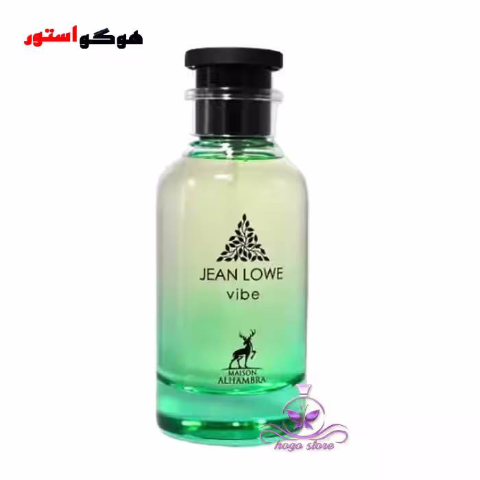 ادکلن لویی ویتون پسفیک چیل الحمبرا